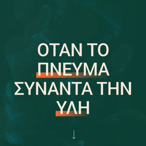 efzhn.gr