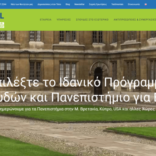 globaleducationcy.com